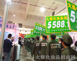 �𱬻��yƷ���̾W(w��ng)�������������L�L�����׌���@�@