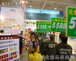 �@�ӵľ����^���@�ӵĚ��(sh��)����(du��)�𱬻��yƷ���̾W(w��ng)��߀�����Ć���