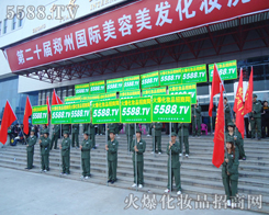 ��(x��)��(ji��)�Q���ɔ���վ�˷��@Ӣ�۱�ɫ