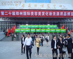 �R�ߕr(sh��)���ٿ����@֧�����(du��)��