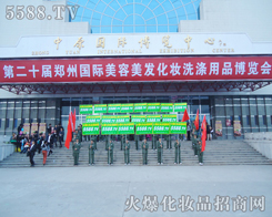 Ո(q��ng)ӛ�����@���ǻ𱬻��yƷ���̾W(w��ng)�F(tu��n)�(du��)