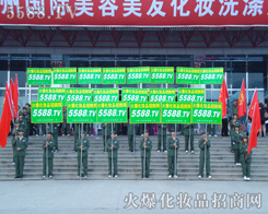 �ٿ��������҂���(ji��n)�ֵ���