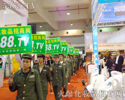 �^�m(x��)�l(f��)�P(y��ng)��������������ֱǰ��ʾ�𱬻��yƷ���̾W(w��ng)��������