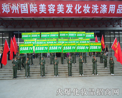 �҂���־�ɳ����҂�ͬ�ąf(xi��)����׌�҂��f��(y��n)�������(du��)�����h(yu��n)���ڕ�(hu��)��(ch��ng)