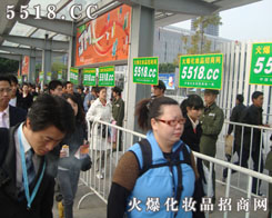 �𱬻��yƷ���̾W(w��ng)�ݴ�����