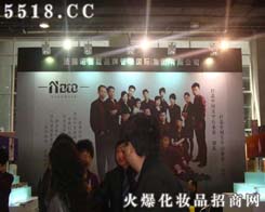 ����(gu��)�Z��ޢ����Ʒ�ƹ������޹�˾