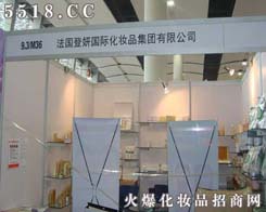 �����������yƷ���F(tu��n)���޹�˾