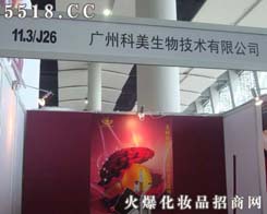 �V�ݿ������＼�g���޹�˾