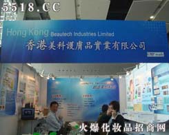 �����o(h��)�wƷ���I(y��)���޹�˾