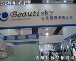 �������޹�˾