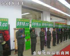 ����---�𱬾W(w��ng)���R ���� ��������(zh��n)ʿ