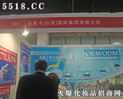 ���R�����_�������F(tu��n)���޹�˾