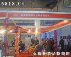 �L(zh��ng)����(��i)��ɏ���yƷ���޹�˾