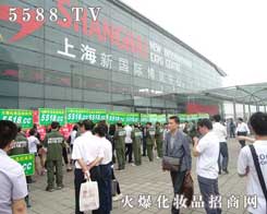 �𱬻��yƷ���̾W(w��ng)�������