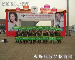 ��ʮ������ݲ��[���ϻ𱬈F(tu��n)�(du��)��Ӱ����