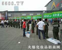 5588.TV���ƏV���ݴ�����(qi��ng)