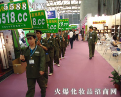 �Ϻ����I(y��)���[����5588.TVȫ���Ը���