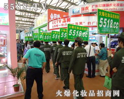 �𱬻��yƷ���̾W(w��ng)�����Ϻ����I(y��)���[��