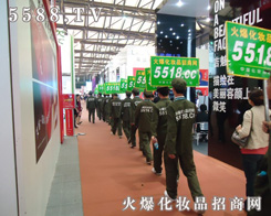 �ҵ��îa(ch��n)Ʒ,��www.pxtongyuan.com