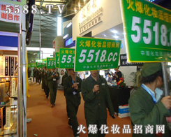 �𱬻��yƷ�W(w��ng)-�҂�����Ч�ƏV���Ǟ�͑�ؓ؟