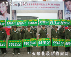 �𱬻��yƷ�W(w��ng)�����(du��)��ɞ��Ϻ����I(y��)���[��(hu��)���n���L(f��ng)����