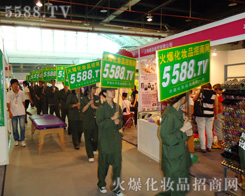 ���������ⰺ�����҂���������