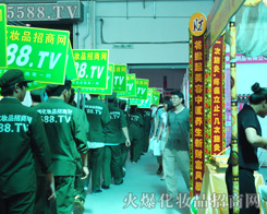 �҂������ݴ�����(qi��ng)���H׌���v���^��