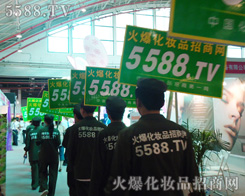 5588.TV�߱������ÿһ��(g��)����