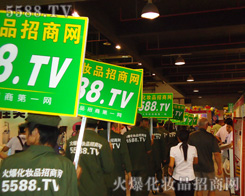 �M�ıM؟(z��)���҂����������ĸ���