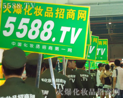 ���yƷ���̾W(w��ng)�Ԅe�ӵ��������������̷�I��Ч��