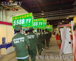 ��η�D�U������ֱǰ�Ļ��yƷ�������