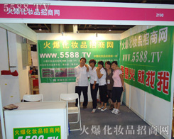 �𱬻��yƷ���̾W���й����ˆT�gӭ���ĵ���