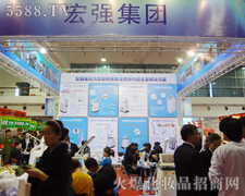 �����ꏊ�����g���޹�˾�ڵ�22���������I(y��)���[��