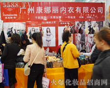 �V�ݿ������������޹�˾��22�����ݕ��ϻ�����