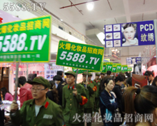 �𱬻��yƷ���̾W(w��ng)�c����ͬ�M(j��n)��