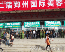 �����h������ه�Ļ��