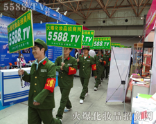 ��΢Ц�挦(du��)���y����Ȼ�~��δ��