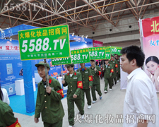 �𱬈F��԰��P�ľ���F�Y�Mȡ��������ǰ��