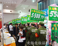 �𱬑�(zh��n)ʿ���Ͱ�����������ǰ��