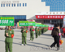 ���R��������������ഺ