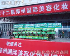 �������I(y��)���[�������չ��������hδ��Ļ