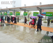 ������������Ȼ�Գ��ƏV