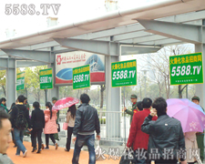 �𱬈�(zh��)��ϣ����ֻ���_(d��)���ǂ�(g��)�K�c(di��n)