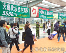 Ҫ��(sh��)����Ч������߀Ҫ�һ𱬻��yƷ���̾W(w��ng)