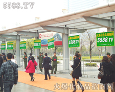 ��չ�̞��҂����(du��)�������