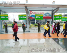 ���x��������(ji��n)�����h(yu��n)�ǻ𱬾W(w��ng)�����L(f��ng)