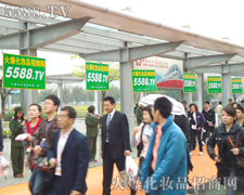 չʾ���L��,���۱���Ŀ��