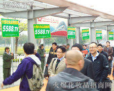 ���ƏV,���ȏ�