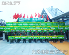 �e�O������M(j��n)ȡ-�𱬻��yƷ���̾W(w��ng)��5588.TV��