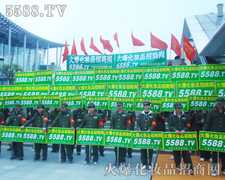 �𱬻��yƷ���̾W(w��ng)�@֧�(du��)�������𲽉Ѵ������L(zh��ng)��һ֧����֮����